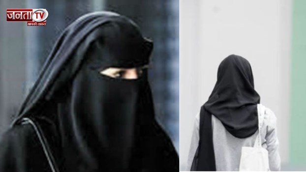 बुर्का या नकाब पहनकर आए तो…बिहार में सर्राफा व्यापारियों ने उठाया ऐसा कदम, मचेगा बवाल!  