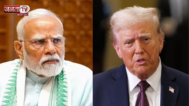 'सर, क्या मैं आपसे मिल सकता हूं', PM मोदी को लेकर ट्रंप कर गए ये बड़ा दावा