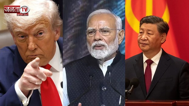 वेनेजुएला के बाद US के निशाने पर भारत,चीन और ब्राजील, अब 500 फीसदी टैरिफ लगाएंगे ट्रंप!