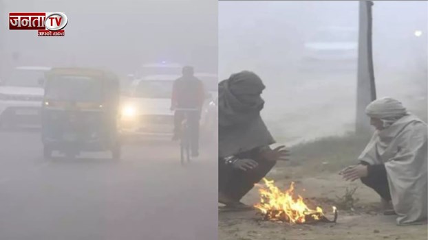 कड़ाके की ठंड से कांपा हरियाणा,पहाड़ों से आ रही ठंडी हवाएं, IMD ने जारी किया ये अलर्ट