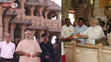  सोमनाथ स्वाभिमान पर्व पर PM मोदी ने शेयर की तस्वीरें, कही ये बड़ी बात 