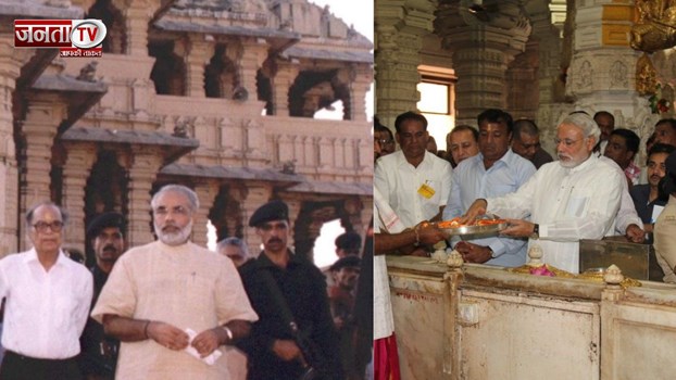  सोमनाथ स्वाभिमान पर्व पर PM मोदी ने शेयर की तस्वीरें, कही ये बड़ी बात 