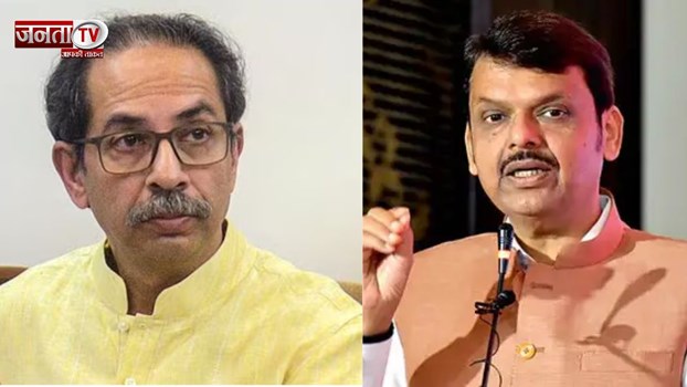     'स्पीडब्रेकर' गठबंधन फिर थाम देगा मुंबई के विकास रथ का पहिया? इसे लेकर क्यों चर्चा!