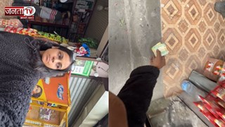 कुछ भी छूना नहीं...हिमाचल के इस गांव में लड़की के साथ हुआ अजीब बर्ताव, देख हैरान रह जाएंगे