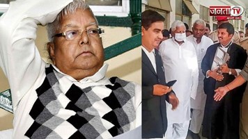 कोर्ट से लालू परिवार को बड़ा झटका, जमीन के बदले  देने के आरोप तय, पेश होने का निर्देश