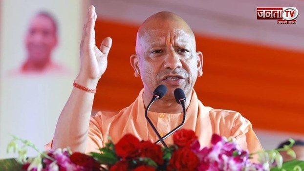 EV प्लांट का उद्घाटन कार्यक्रम, CM Yogi  बोले -  यूपी अपनी क्षमताओं को परिणाम में बदलने वाला प्रदेश