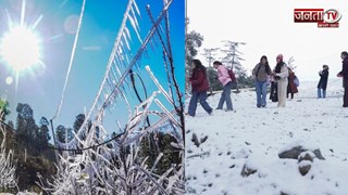 हिमाचल में लगातार बढ़ रहा शीतलहर का असर, 12 स्थानों पर रात का तापमान शून्य डिग्री सेल्सियस से कम 