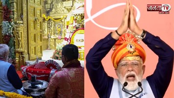  'गजनी-औरंगजेब इतिहास में दफन हो गए', सोमनाथ वहीं खड़ा है', शौर्य दिवस पर बोले PM मोदी