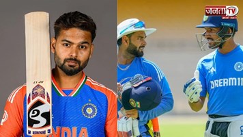 टीम इंडिया को बड़ा झटका, वनडे सीरीज से बाहर हुए ऋषभ पंत, इस खिलाड़ी को मिली टीम में जगह