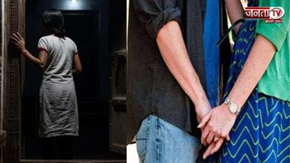 8 वीं की छात्रा रात होते ही मम्मी-पापा को खिला देती थी नींद की दवा, फिर प्रेमी से… ऐसे खुली पोल