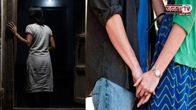 8 वीं की छात्रा रात होते ही मम्मी-पापा को खिला देती थी नींद की दवा, फिर प्रेमी से… ऐसे खुली पोल