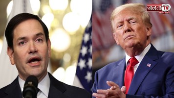 मार्को रुबियो बनेंगे क्यूबा के राष्ट्रपति? डोनाल्ड ट्रंप ने दिया हैरान कर देने वाला जवाब!