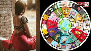 इस खास नक्षत्र में जन्मी लड़कियां बदल देती हैं पति का भाग्य! मां लक्ष्मी की रहती है कृपा, जानिए 