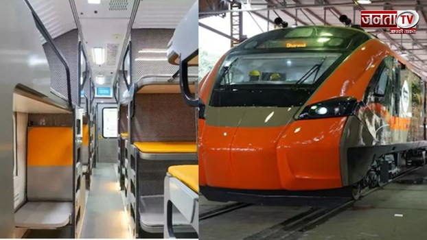 RAC टिकट की कोई सुविधा नहीं, न ही रेलवे अधिकारियों को… वंदे भारत स्लीपर ट्रेन में कई बड़े बदलाव