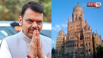 सुरक्षित-स्थिर मुंबई और कानून का राज! BJP के ‘जीरो टॉलरेंस’ पैटर्न ने महानगर का लिखा नया अध्याय