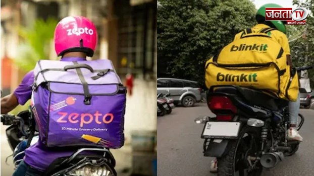 अब 10 मिनट में ऑनलाइन डिलीवरी बंद, सरकार ने लिया बड़ा फैसला