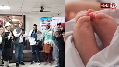 मिटकर भी अमर हो गई मासूम, पिता ने एम्स ऋषिकेश में नौ दिन के मृत नवजात का किया देहदान