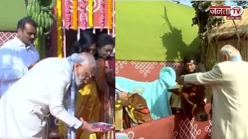 केंद्रीय मंत्री मुरुगन के घर पोंगल समारोह में शामिल हुए PM मोदी, 'बोले- ये मेरे लिए सौभाग्य की बात' 