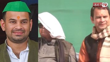 दही-चूड़ा भोज बना बिहार की राजनीति का नया मंच, तेज प्रताप के घर पहुंचे लालू यादव, हो गई सुलह!