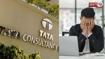 प्रमोशन या डिमोशन? TCS कर्मचारी की साढ़े 5 साल बाद घट गई सैलरी, वायरल कहानी ने मचाया हड़कंप!