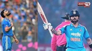 Virat Kohli का विश्व क्रिकेट में तहलका, 4 साल बाद फिर बने ODI रैंकिंग में दुनिया के नंबर 1 बल्लेबाज