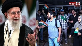 ईरान में कितने भारतीय मौजूद हैं, इन्हें निकालने में सरकार को कितना आएगा खर्च? जानिए 