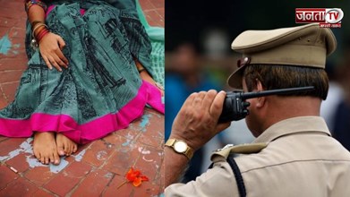 'हो जाएगा माहौल खराब', बेटी-दामाद के घर आने पर थाने पहुंच गई मां, जानिए क्या है बवाल मामला?