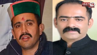  हिमाचल कैबिनेट में विक्रमादित्य के बयान से टकराव, नेगी के बाद अनिरुद्ध सिंह ने भी उठाए सवाल