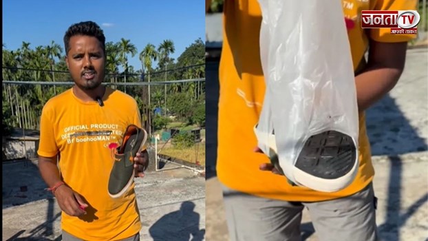 सर्दियों में जूता सुखाने के लिए युवक ने बताया ऐसा जुगाड़, Video देख आपका माथा घूम जाएगा!