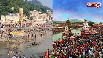 किसी को घुसने...हरिद्वार में गंगा घाटों पर गैर-हिंदुओं के प्रवेश पर लगे रोक, जानिए किसने की ये मांग?