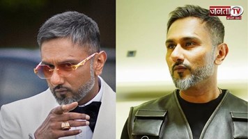 ‘दिल्ली की सर्दी में गाड़ी...’, Honey singh के वो विवाद जिसने खड़े किए बड़ी आफत, लोगों ने खूब सुनाया!