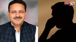  हरियाणा में कांग्रेस विधायक को बम से उड़ाने की धम*की, कानपुर के बदमाश का आया फोन