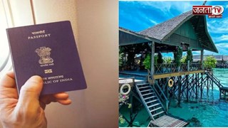  भारतीय पासपोर्ट की बढ़ी ताकत, 85 से 80वें नंबर पर आया, अब 55 देशों में वीजा के बिना एंट्री