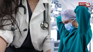 ईरान में MBBS की फीस कितनी है, भारत के मुकाबले कितना सस्ता? जानिए यहां 