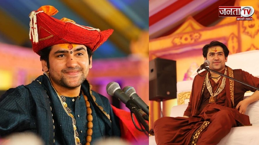 ‘वेद न माने तो बच्चे जावेद-नावेद’, धीरेंद्र शास्त्री ने कही ऐसी बात, मचेगा बवाल