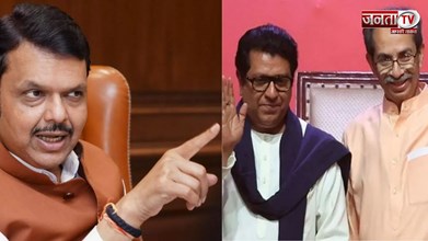 ऐसी विक्ट्री की रच दी हिस्ट्री, BMC चुनाव में प्रचंड जीत की ओर BJP, ठाकरे बंधुओं को लगा तगड़ा झटका