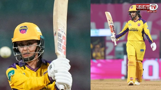 हरलीन देओल ने किया कमाल, पिछले मैच के रिटायर्ड आउट का लिया बदला, यूपी वॉरियर्स को दिलाई पहली जीत
