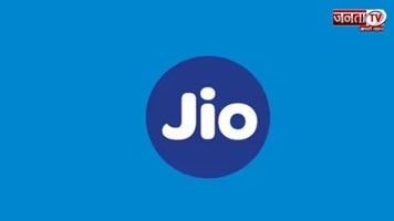 जियो ने दिखाई दमदार ग्रोथ, IPO की ओर मजबूत कदम, प्रति व्यक्ति प्रतिमाह डेटा खपत 40.7 GB