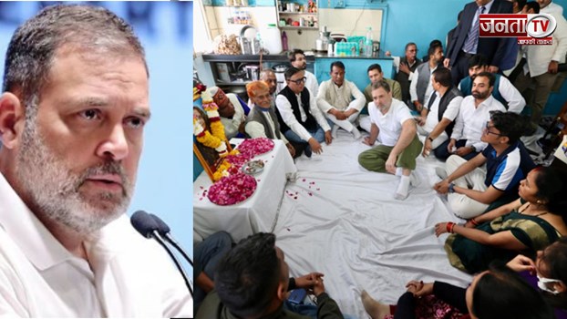इंदौर: मृतकों के परिजनों से मिले राहुल गांधी, सरकार पर साधा निशाना, 20 पीड़ित परिवारों को चेक भी दिए