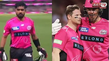 'कोहली होता तो स्मिथ का बाप भी...', बाबर आजम की बेइज्जती पर तिलमिला उठा ये पूर्व Pak क्रिकेटर