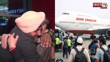 ईरान में फंसे भारतीयों की वापसी शुरू, लोग बोले- 'हालात कल्पना से भी ज्यादा खराब'