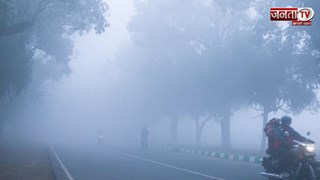 Fog Alert in haryana: हरियाणा के इन जिलों में घने कोहरे का अलर्ट, नारनौल रहा सबसे ठंडा