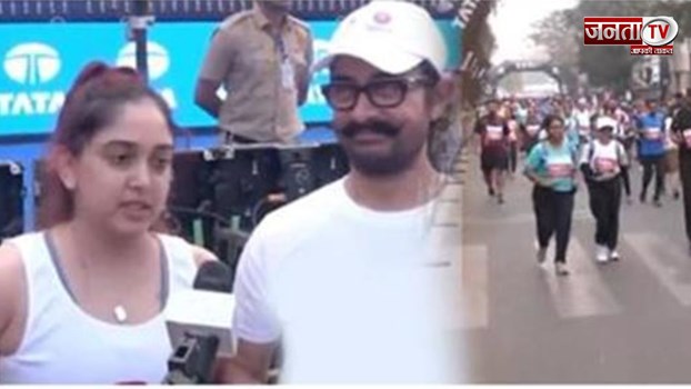 Amir Khan ने फैमिली समेत लिया टाटा मुंबई मैराथन में हिस्सा