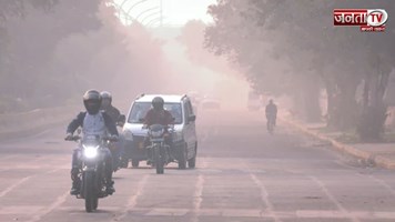 Haryana में ठंड का सितम जारी, 4 जिलों में कोहरे का यलो अलर्ट