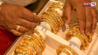 Gold-Silver new Record: MCX पर चांदी 3,00,000 के पार, सोना भी नई ऊंचाई पर
