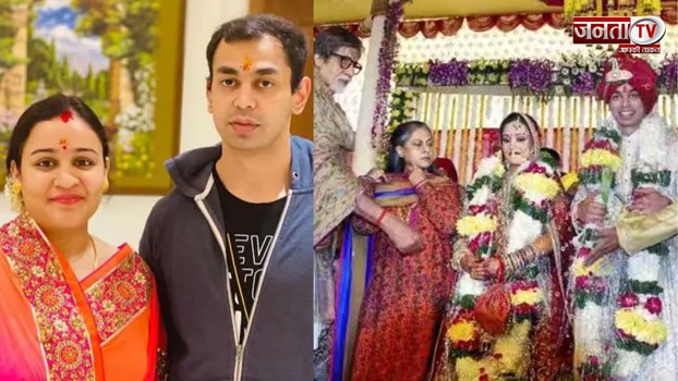 अपर्णा यादव और प्रतीक हो रहे अलग, शादी में मेहमान बनकर पहुंचे थे बिग-बी और जया बच्चन 