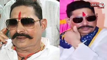 जेल में बंद अनंत सिंह का अस्पताल में सिगरेट पीते हुए Video वायरल, RJD हुई हमलावर 