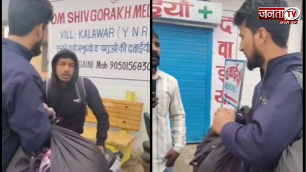 हरियाणा में कश्मीरी शॉल विक्रेताओं से बदसलूकी, जय श्रीराम बोलने के लिए धमकाया, Video वायरल 