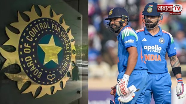 A+ कैटेगरी हटाने की तैयारी में BCCI, कोहली-रोहित का होगा तगड़ा नुकसान!