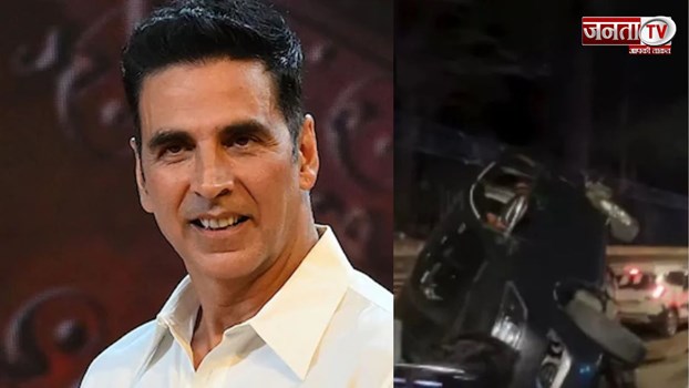 अक्षय कुमार के काफिले की कार ऑटो से टकराई, भाई ने की डिमांड, देना होगा मोटा मुआवजा!